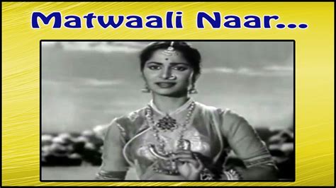 matwaali naar thumak thumak chali mukesh ek phool char kaante sunil dutt waheeda rehman