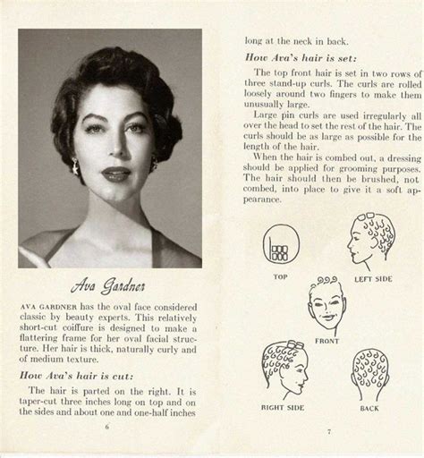 Ava Gardner Hair Style 1950s Hollywood Hair Vintage Short Hair Hair Patterns