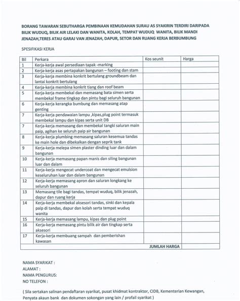 Tender merupakan proses pengajuan penawaran oleh pihak kontraktor yang akan dilakukan di lapangan sesuai dengan dokumen tender. As-Syakirin: Tawaran sebutharga pembinaan kelengkapan surau