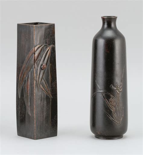 Lot Two Similar Japanese Bronze Ikebana Vases One Rectangular And One