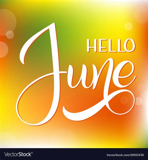 Hello June Lettering Royalty Free Vector Image