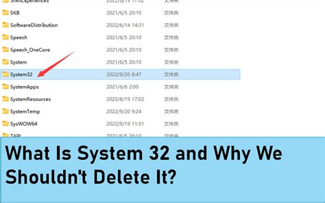 What Is System 32 In Windows And Why You Shouldnt Delete It Easeus