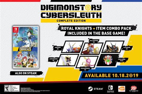 Digimon Story Cyber Sleuth Complete Edition Will Come With Royal