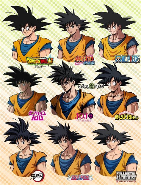 Goku In 9 Different Art Styles Son Goku Dragon Ball Super Manga