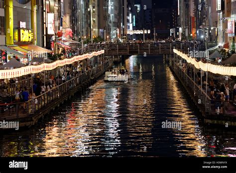Japan Osaka Dotombori Ebisu Bashi Lanterns Stock Photo Alamy
