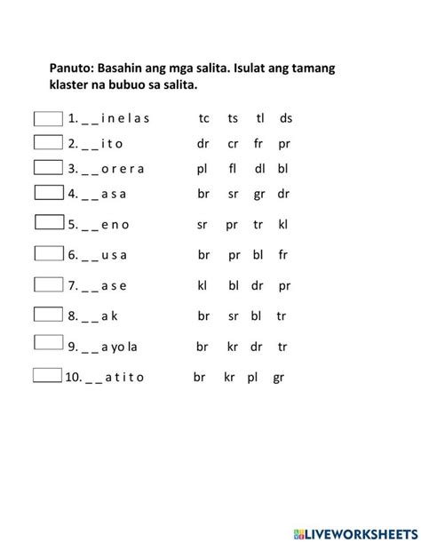An English Worksheet With The Words And Numbers For Each Word In Its