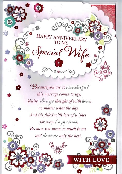 Free Printable Anniversary Cards For Wife Birthday Card