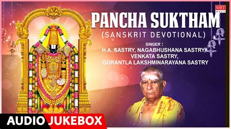 Pancha Suktham Ha Sastry Nagabhushana Sastry Venkata Sastry