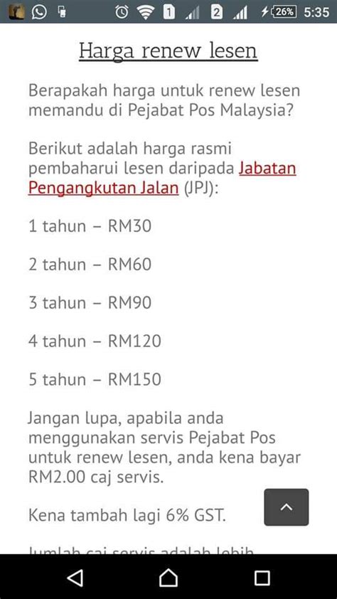 Maybe you would like to learn more about one of these? HARGA RENEW LESEN MEMANDU DI PEJABAT POS