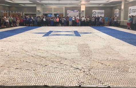 israeli flag cookie mosaic breaks guinness world record the jerusalem post