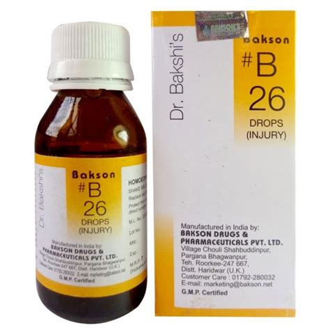Drbakshi B26 Injury Drops Common Injuries Medicine Homeopathy