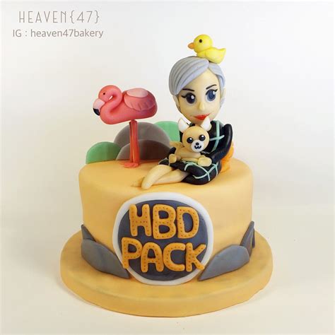 Hbd Cake 3dcake