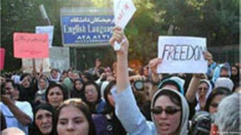 سمینار جامعه مدنی و جنبش‌های زنان در ایران در برلین Dw ۱۳۸۷۱۱۲۷