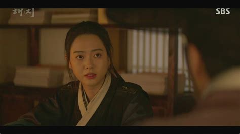 Haechi Episodes Dramabeans Korean Drama Recaps