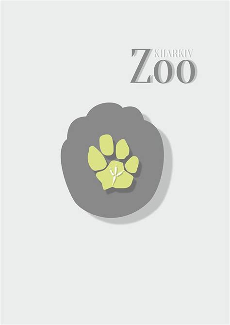 Logo Design Kharkiv Zoo On Behance Logo Design Zoo Logo Kharkiv