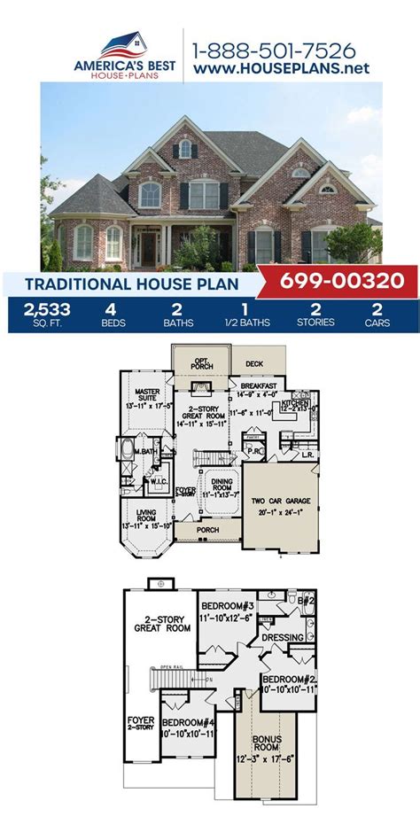 House Plan 699 00320 Traditional Plan 2533 Square Feet 4 Bedrooms