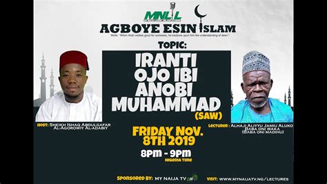Ijo ope latest yoruba 2018 islamic music video starring alao malaika saoty rukayat gawat oyefeso. Last Prophet By Alh Gawat Oyefeso : Aye Le Yoruba Latest ...