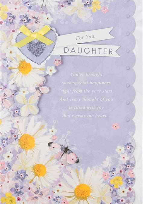 Hallmark Daughter Birthday Card Wonderful Medium Uk