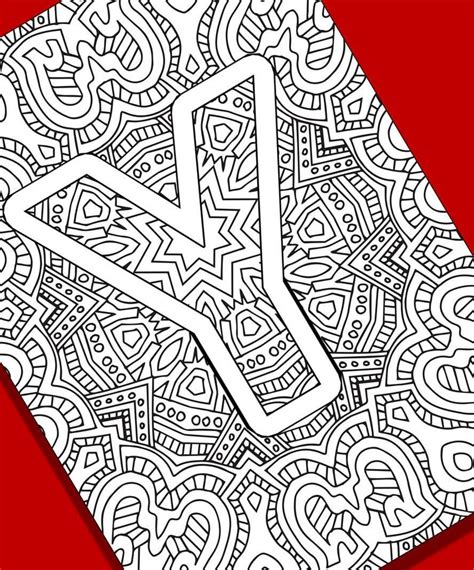 Alphabet Adult Coloring Pages Instant Download Pdf Etsy