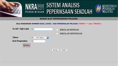 Cara semak keputusan sijil pelajaran malaysia 2020 online dan sms. SAPS - Semak Keputusan Peperiksaan Anak Online - Amy Hilmirda