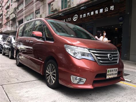 Nissan serena highway star is a 7 seater mpv available at a starting price of rp 490,75 million in the indonesia. 日產 Nissan SERENA HIGHWAY STAR SHYBRID - Price.com.hk 汽車買賣平台