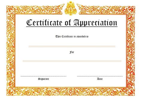 It is the certificate of appreciation that celebrate the appreciation of employees towards the certificate of service is easy to use and in adobe pdf format. 10+ Editable Certificate of Appreciation Templates Free