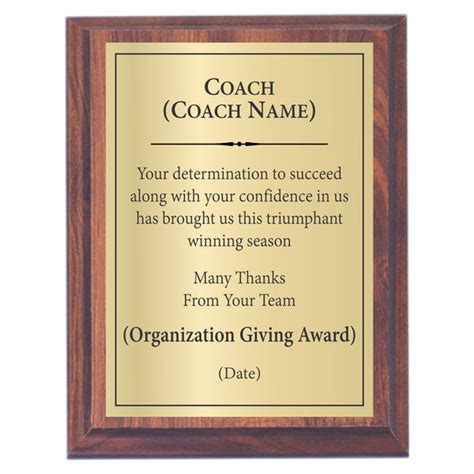 Coach Award Plaque Awards2you
