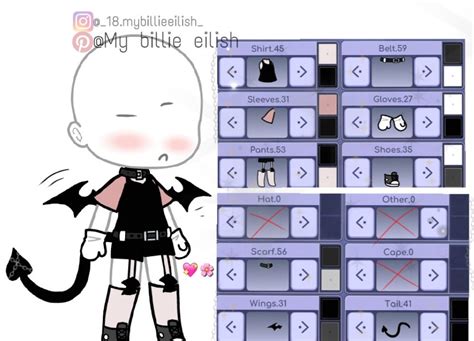 My Only Outfit🎀 Do Not Steal⛓️ Give Credits💦 Gachaoutfits Gachalife