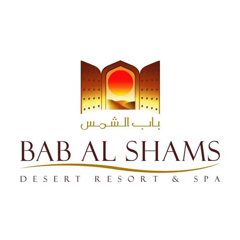 Bab Al Shams Dubai Latest Jobs 2023