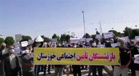 Irans Pensioners Rise Up In Anger Isj