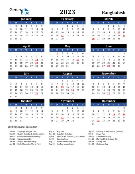 2023 Bengali Calendar