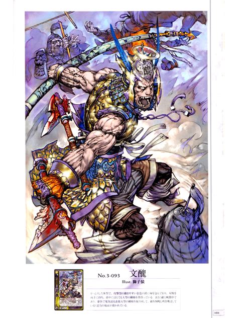 Check spelling or type a new query. Sangokushi Taisen Trading Card Game Visual Art Book ...