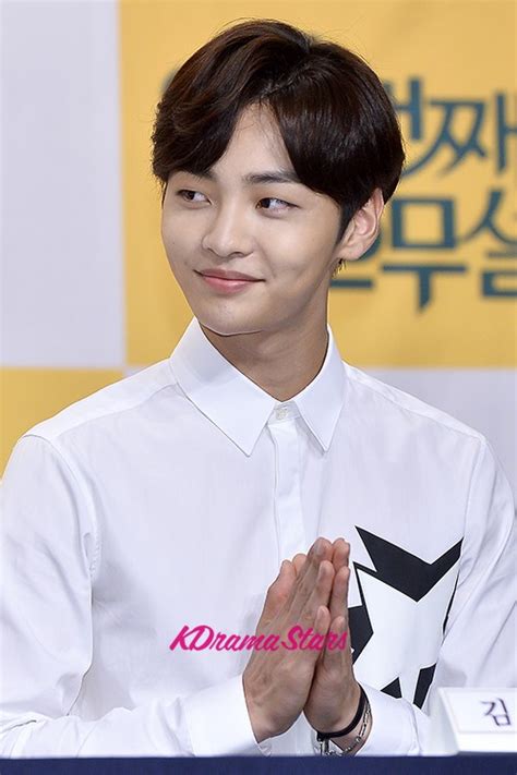 Kim min jae 김민재 philippines. Kim Min Jae at a Press Conference of tvN Drama '20 Years ...