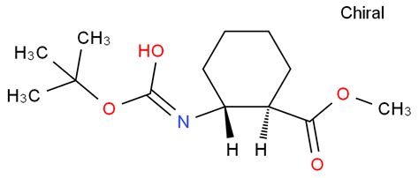 Trans Cyclohexanecarboxylic Acid Dimethylethoxy Carbonyl Amino Methyl Ester