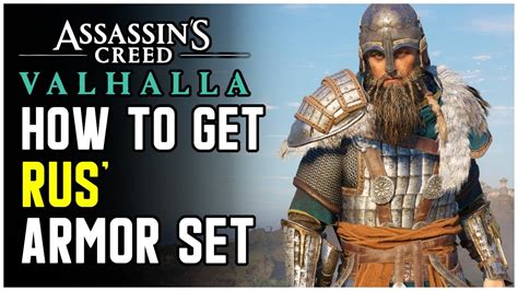 How To Get Rus Armor Set Assassin S Creed Valhalla Rus Armor Set