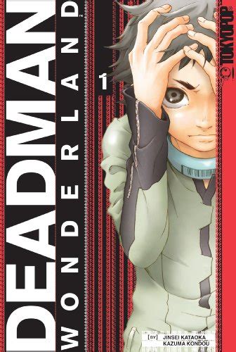 Stop Drop And Read Deadman Wonderland By Jinsei Kataoka And Kazuma Kondou