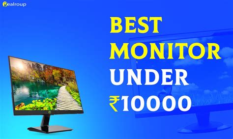 Top 10 Best Monitor Under 10000 In India Review Buying Guide 2021