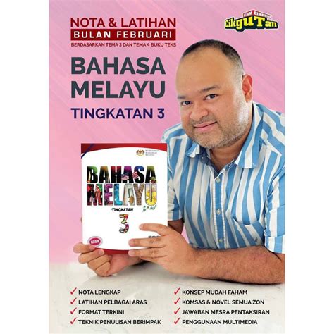 Isi Kandungan Buku Teks Bahasa Melayu Tingkatan 4  Buku panduan