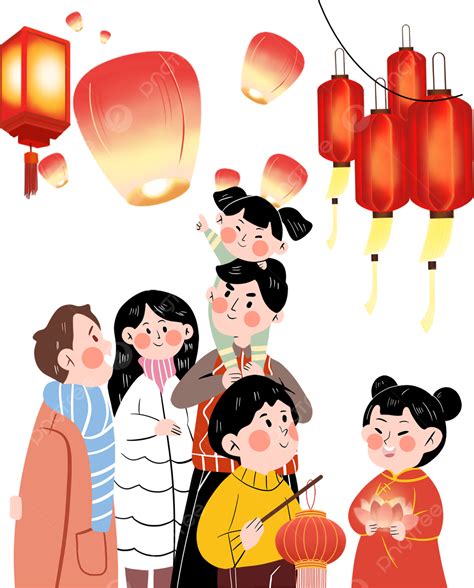 구정 등불 가족 상봉 문자 중국의 설날 꽃등불 칸델라 Png 일러스트 및 Psd 이미지 무료 다운로드 Pngtree