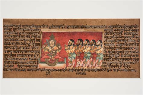 Mahabharata Manuscript
