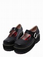 Black Faux Leather Mary Jane Shoes -SheIn(Sheinside)