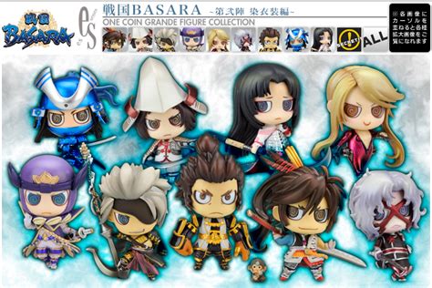 The figure will include three interchangeable portraits, three different swap out hair pieces, interchangeable hands, a sword, a sword effect, and her hawk mamahaha, which will have swap out wings and tails. One Coin Grande Figure Collection Sengoku Basara Second ...