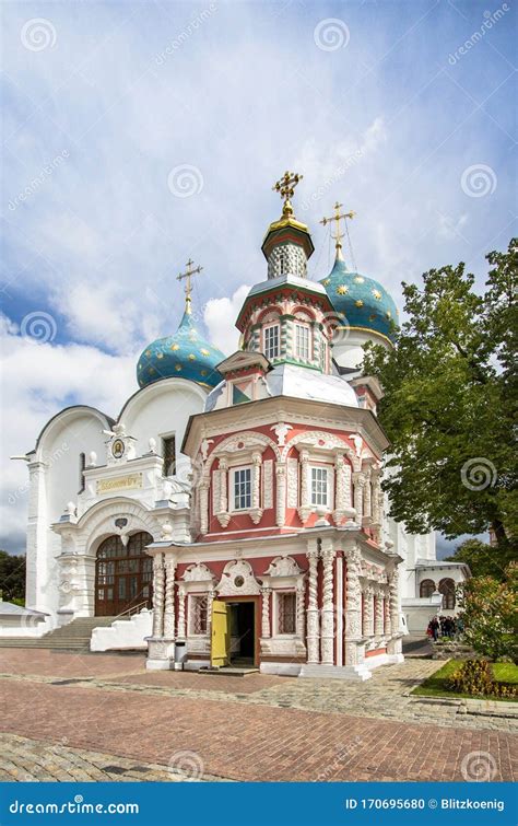 Assumption Cathedral In Trinity Sergius Lavra Moscow Stock Photo