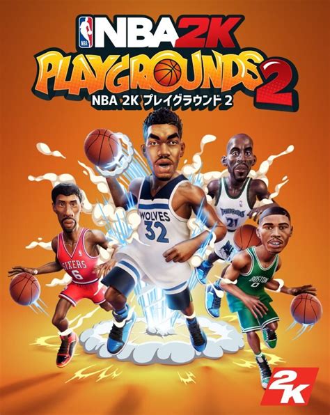 2on2のバスケットボールゲーム『nba 2k プレイグラウンド2』発売―自由自在にコートを跳び回れ！ インサイド