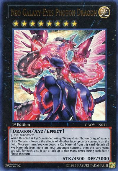 First impressions on the cyber style structure deck cards. Neo Galaxy-Eyes Photon Dragon | Yu-Gi-Oh! | Fandom powered ...