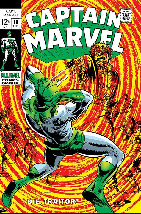 Captain Marvel Vol 1 10 Marvel Database Fandom