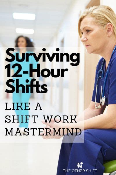 10 helpful tips to survive 3 brutal 12 hour shifts in a row 12 hour shifts working night