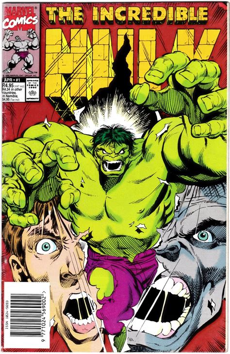 South African Comic Books Meteor Press The Incredible Hulk 1