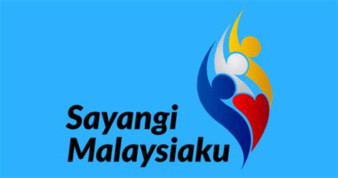 Download free sayangi malaysiaku vector logo and icons in ai, eps, cdr, svg, png formats. Tema dan gambar logo Hari Kemerdekaan 2019 Malaysia