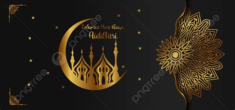 Selamat Hari Raya Aidilfitri Golden Luxury Background Design Arabesque